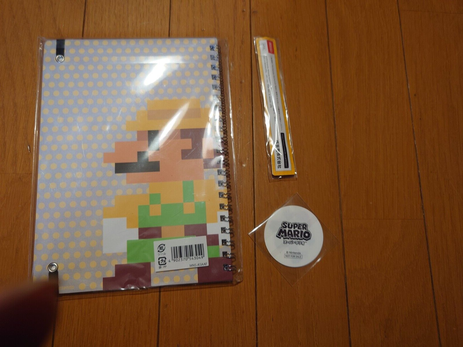 Game goods 3 3 sets | eBay