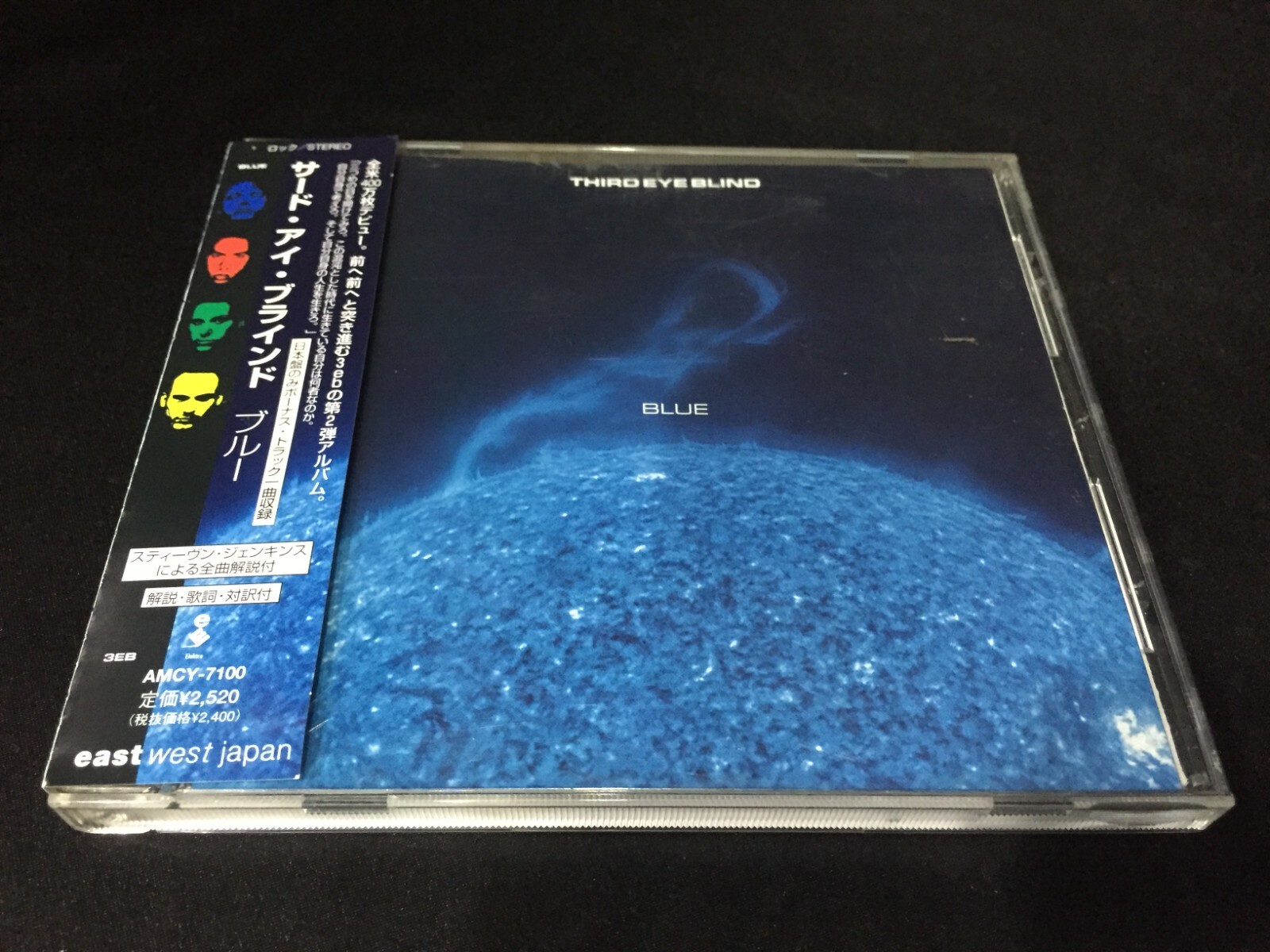 Third Eye Blind Blue Japan OBI CD (Elektra 1999) | eBay