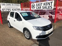 2017 Dacia Sandero 1.5 dCi Ambiance Hatchback 5dr Diesel Manual Euro 6 (s/s)