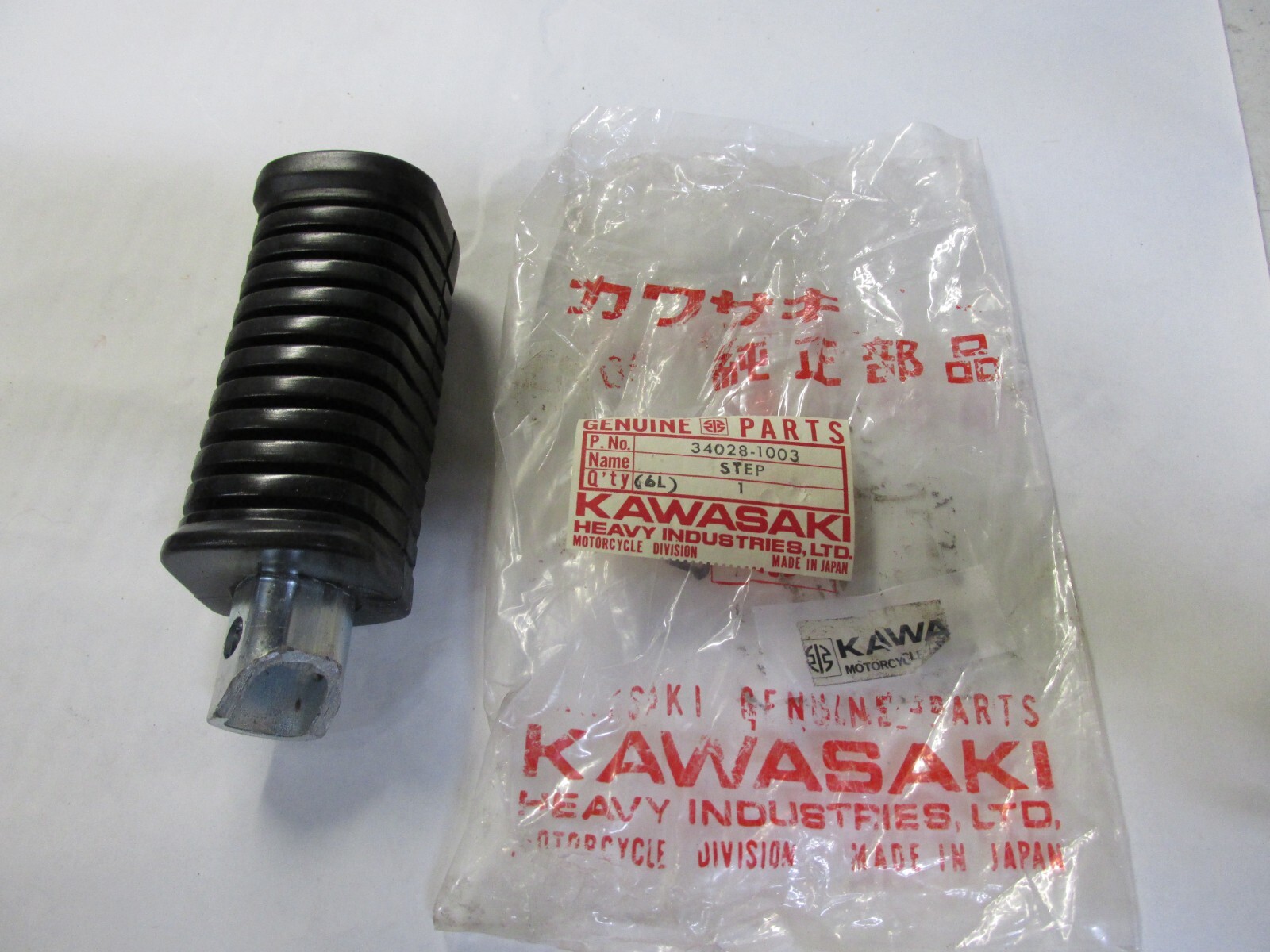 KAWASAKI KZ650 KZ550 Z 650 Z 750 ZX550 ZR550 76-93 Kette