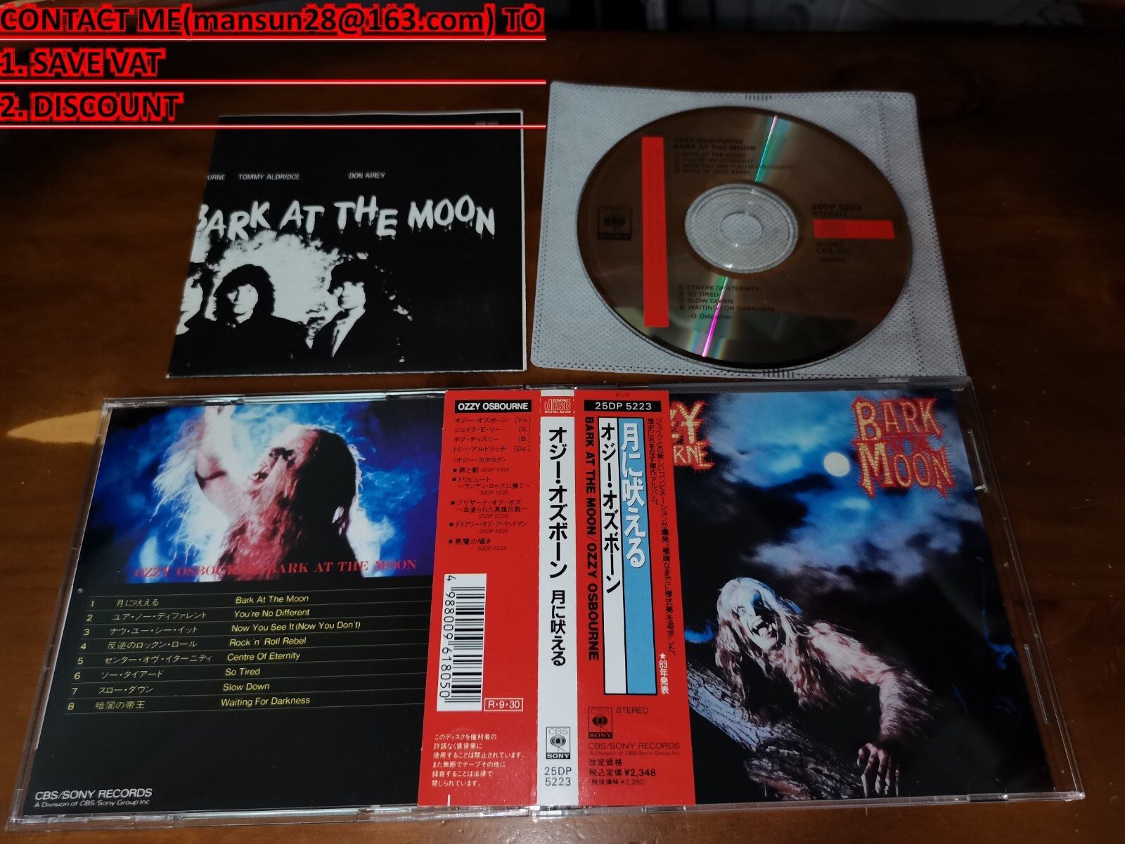 Ozzy Osbourne / Bark At The Moon JAPAN 25DP-5223 B8 | eBay
