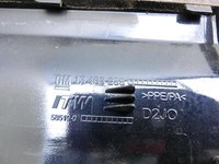 Opel Astra K B16 15-22 Tankdeckel Tankklappe GDX Opel Astra K B16 15-22 21.02.2019 13463255 gebraucht Vorschau 5