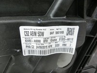 Hyundai I30 GD 12-17 Kombi Fensterheber o. FH-Motor Rechts Vorne Hyundai I30 GD 12-17 25.06.2015 82481A6000... Vorschau 2