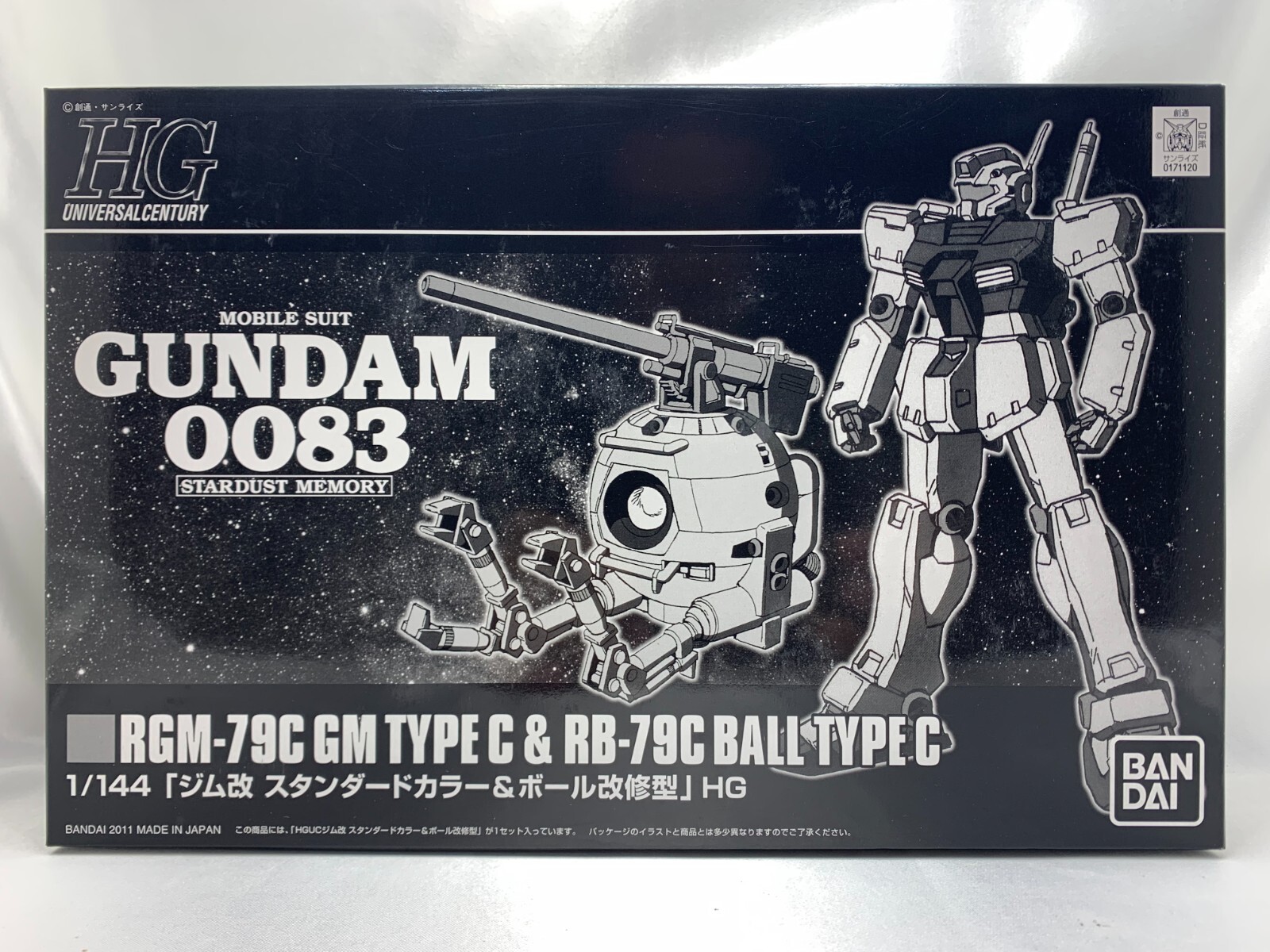BANDAI HG Gundam 0083 1/144 RGM-79C GM & RB-79C Ball Type C BANDAI HG Gundam 0083 1/144 RGM-79C GM & RB-79C Ball Type C