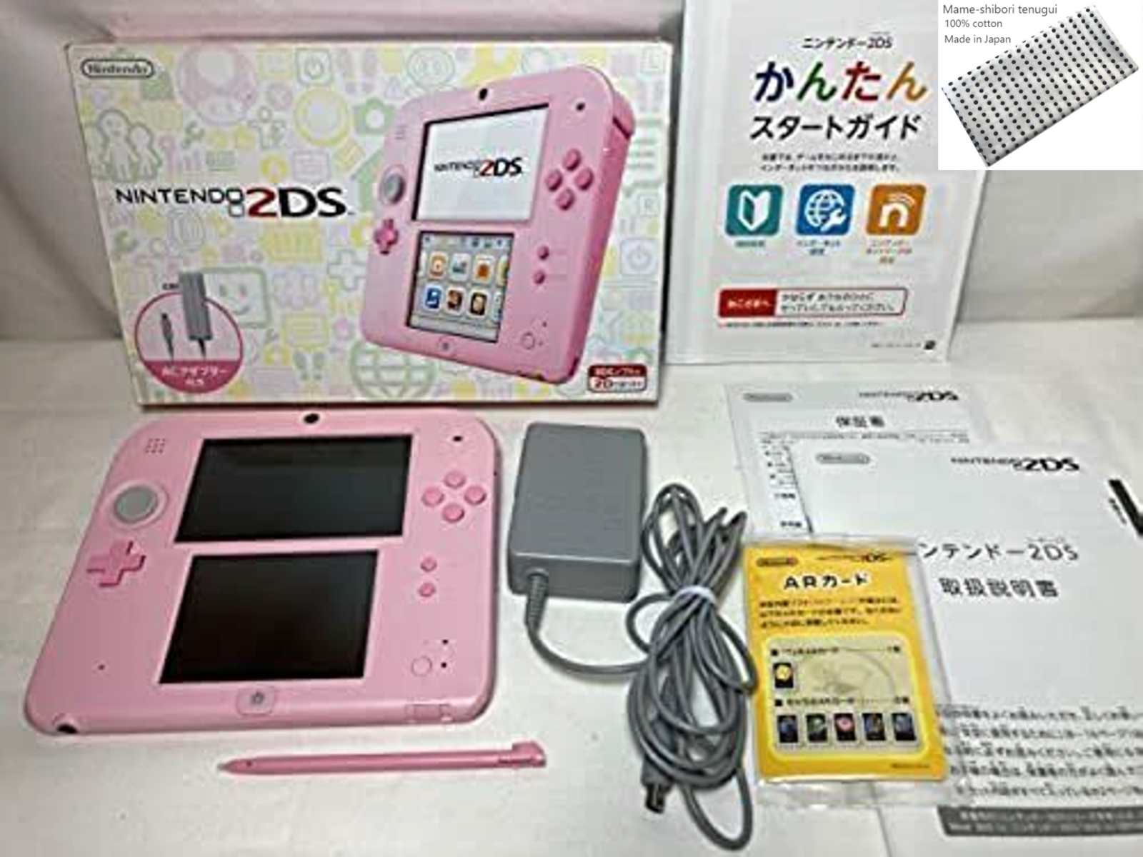 Nintendo 2DS Pink Console with Stylus Japanese ver In Box