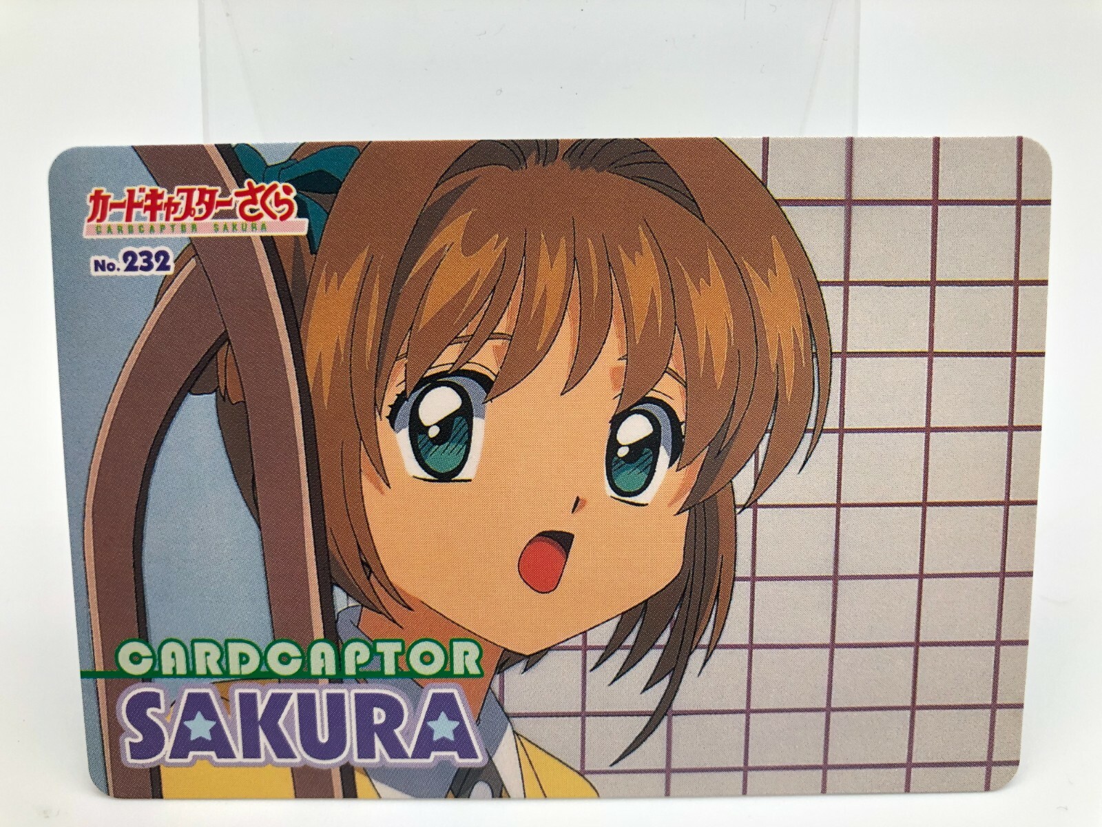 カードキャプターさくら1999年　CARDCAPTOR カード NO.55 Kinomoto Card Captor Sakura No.55 TCG 1999 Amada Japanese