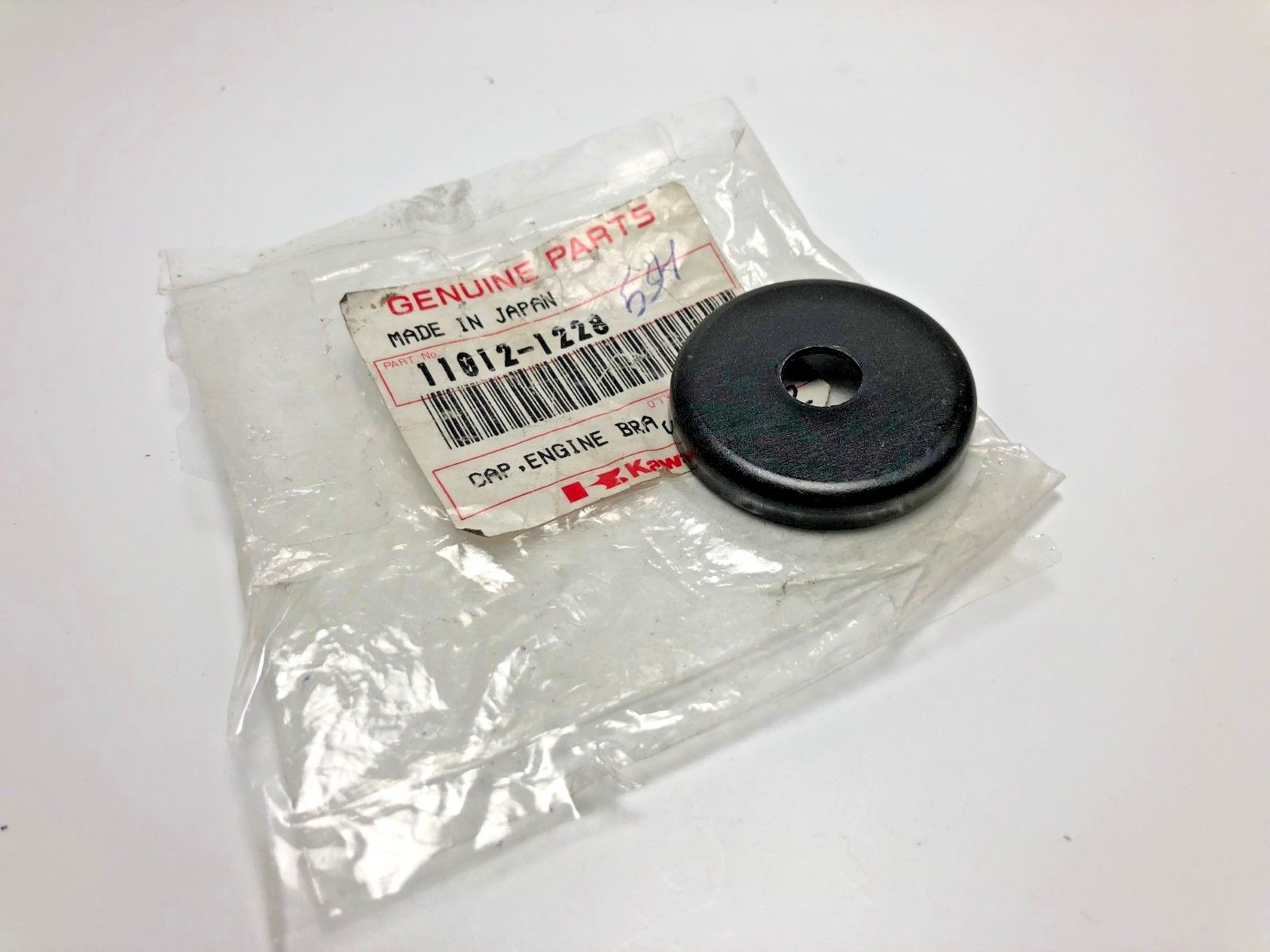 Kawasaki 1987-2012 Engine Bracket Cap 11012-1228 | eBay