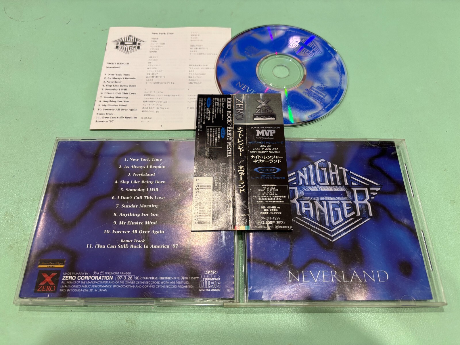 ミュージック NEVER LAND Full Swing (NEVERLAND LIVE Version) - YouTube