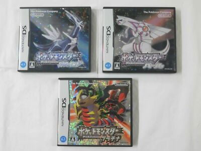 Nintendo DS Pokemon Diamond & Pearl & Platinum 3 game set