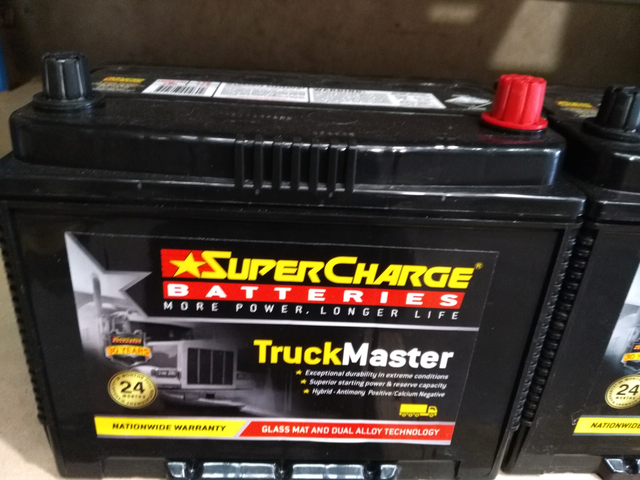 Master batteries аккумулятор