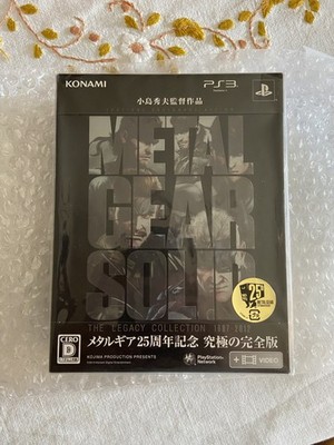 經驗證買家提供的物品圖片