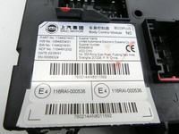 MG Saic MG4 EV Steuergerät ECU Modul BCM Body Control BC03PLUS MG Saic MG4 EV 25.11.2022 11440214 gebraucht Vorschau 2