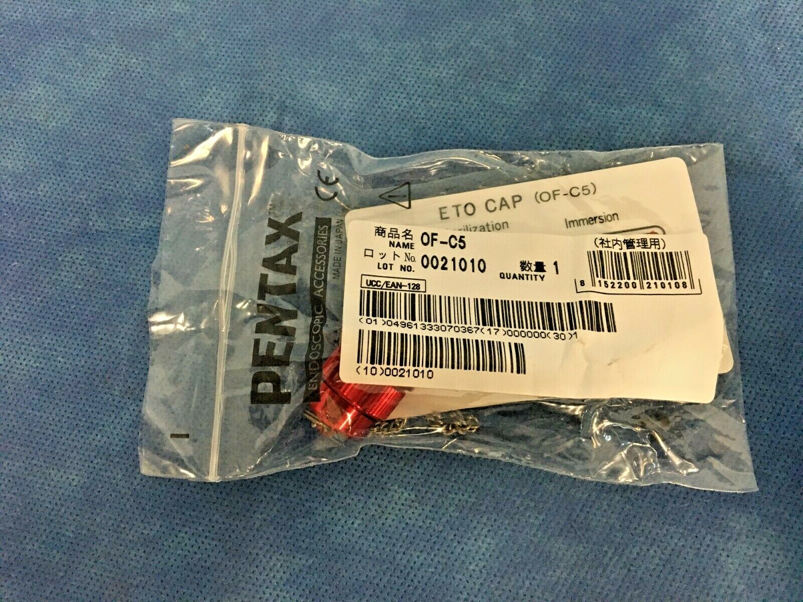 Pentax ETO Cap, OF-C5, Endoscope Accessories, Made in Japan