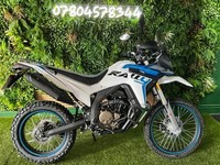Voge 300 RALLY
