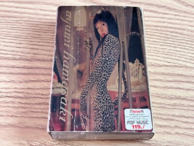 Ayumi Hamasaki Duty Cassette Tape (Avex 2000) J-Pop 浜崎歩