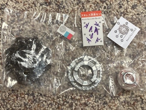 Takara Tomy Beyblade Burst B-201 Chain Phoenix.Fr.MNv. BEYBLADE ONLY!!!