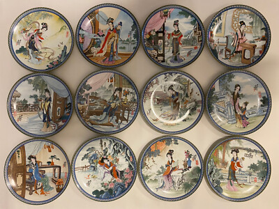 Plates Beautiful Of The Red Mansions