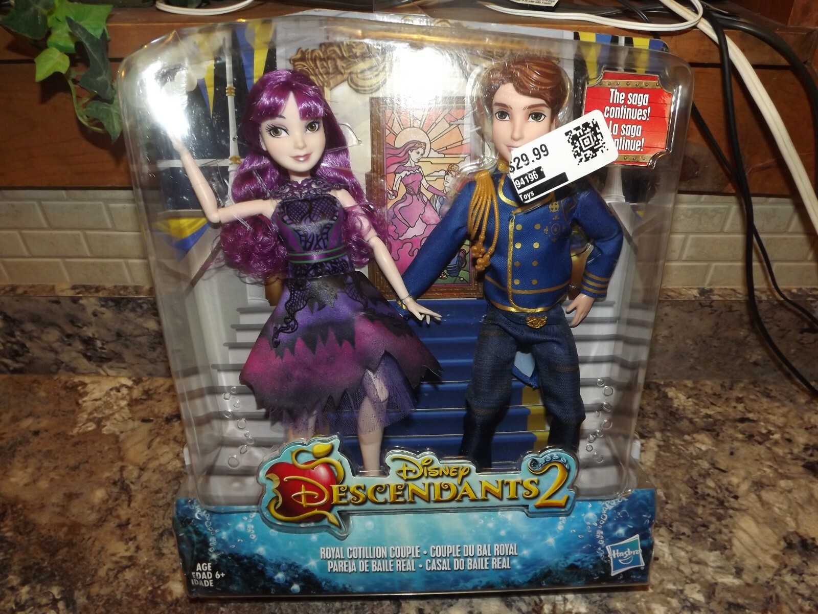 descendants 2 royal cotillion