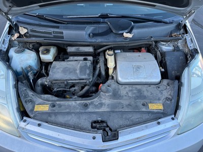 image 1 of engine