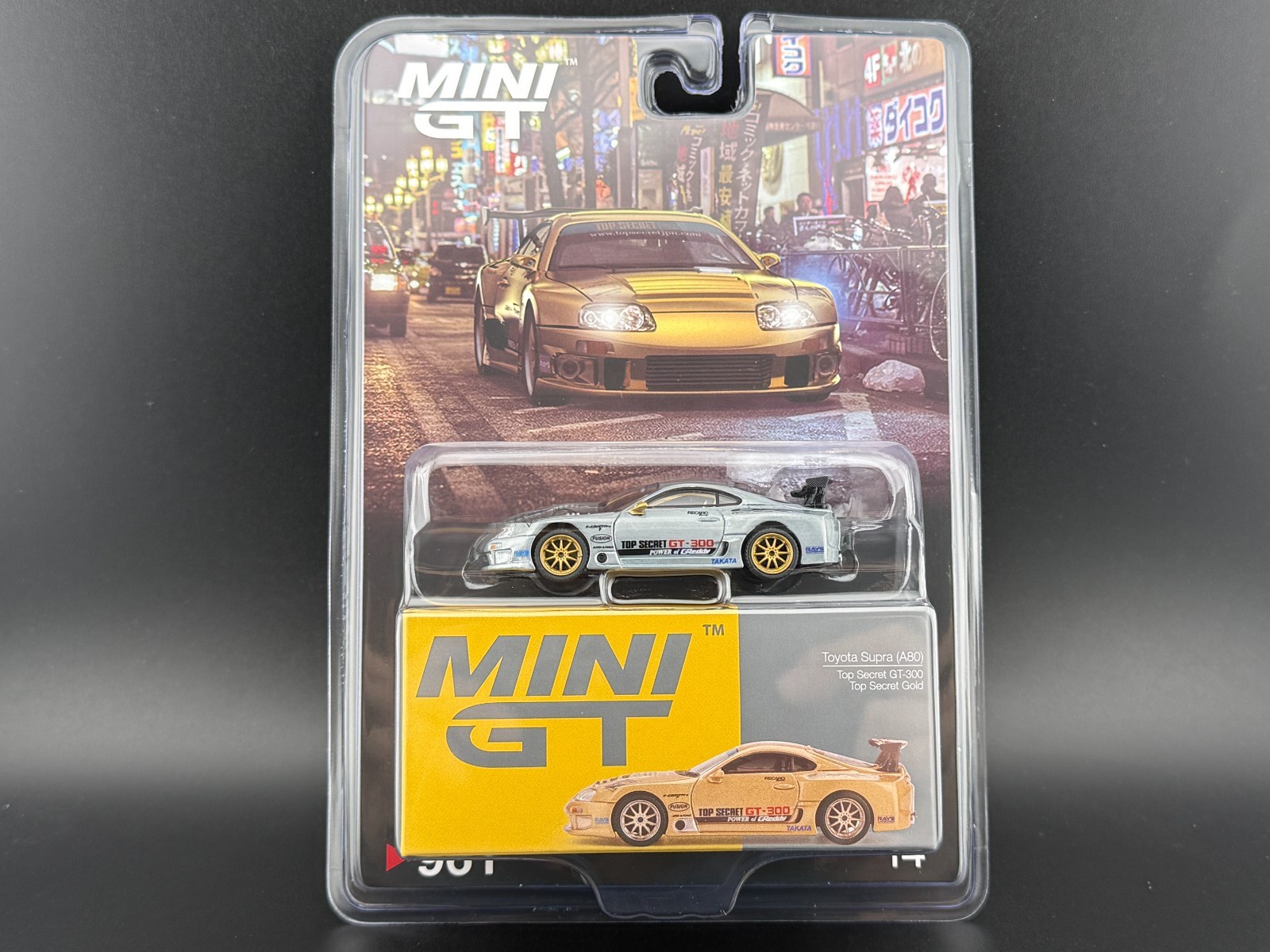 「Chase」1/64 MINI GT Toyota Supra (A80) Mini GT 1:64 Toyota Supra (A80) Top Secret GT-300 Top Secret