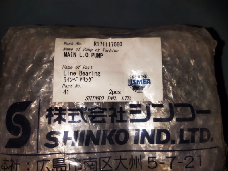 Shinko Pump - R171117060 - Line Bearing - Main L.o. Pump - Made In Japan