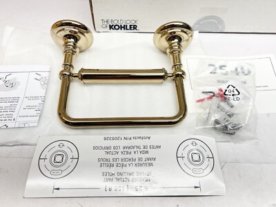 Kohler 72573AF Artifacts Single Bar Horizontal Tissue Holder Vibrant French Gold