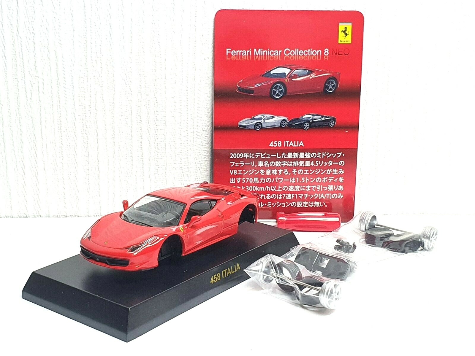 1/64 Ferrari 458 Martini フェラーリ マルティーニ Mini GT 1/64 Ferrari 458 Italia GT3 Yellow Diecast Scale
