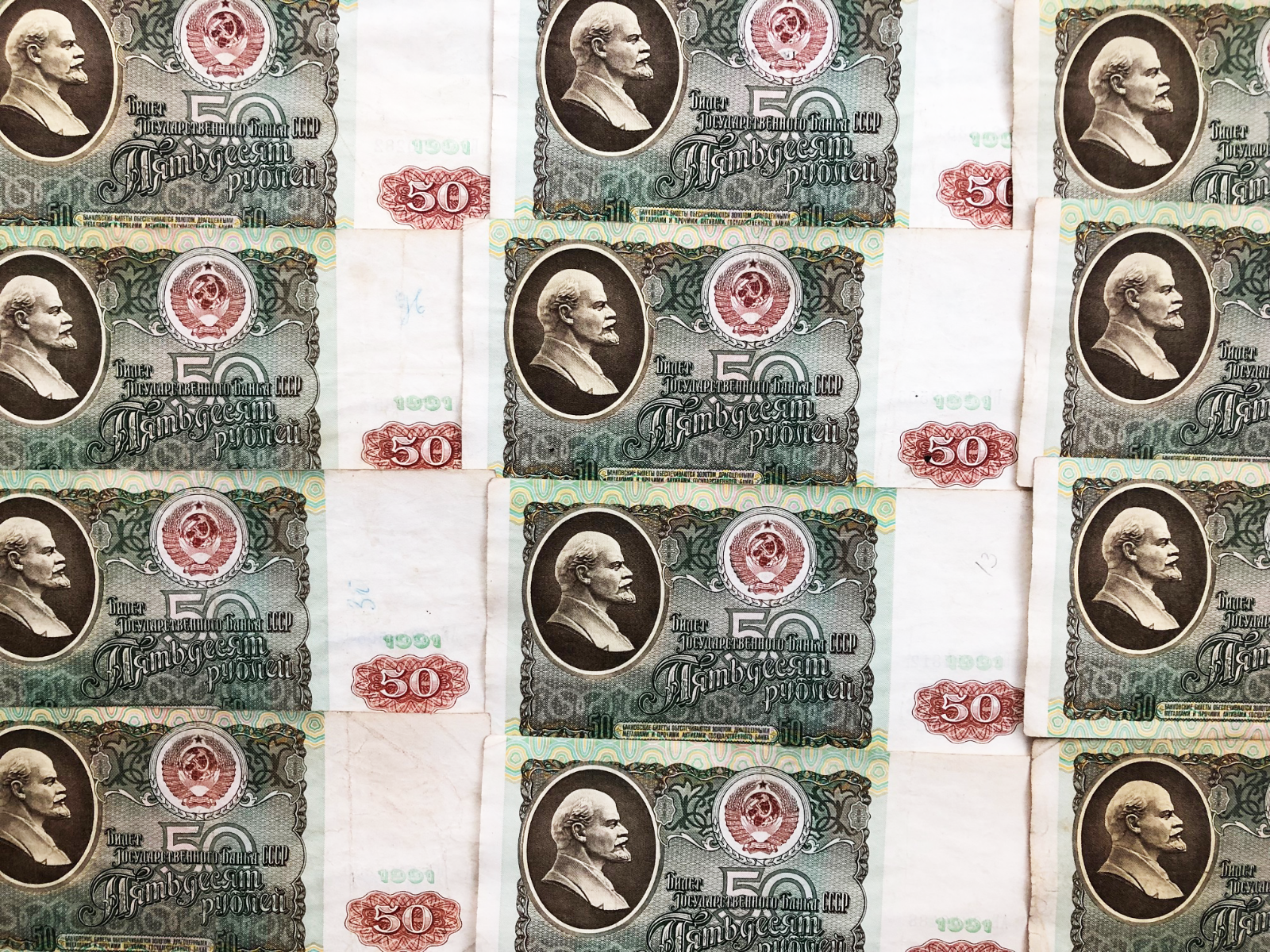 1991/1992 USSR CCCP Russian 50 Rubles Soviet Stalin Era Banknote Currency Money