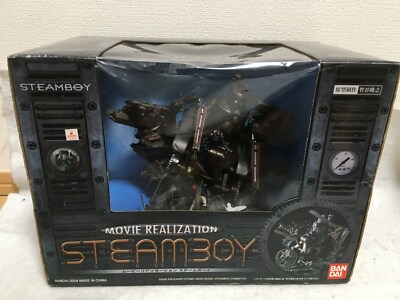 New! Steam Boy Movie Realization Diorama Bandai Japan Authentic