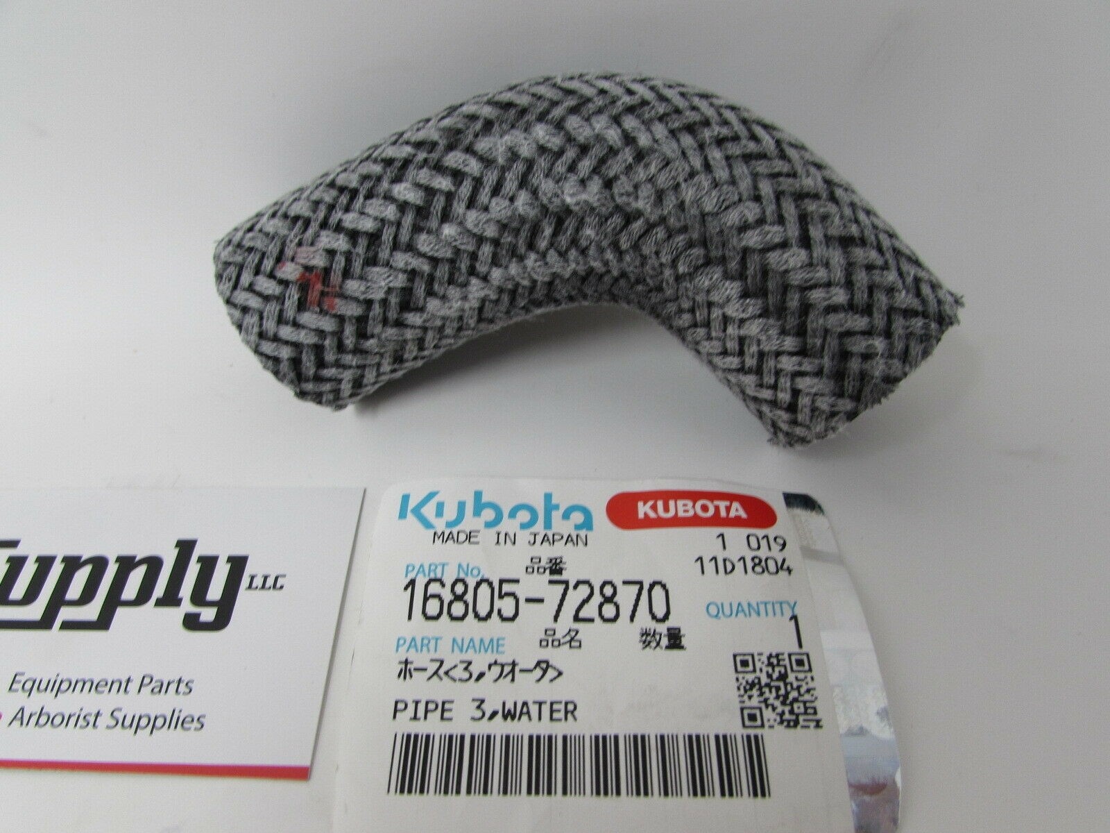 GENUINE KUBOTA DIESEL WATER PIPE 16805-72870 D722 D902 DF752