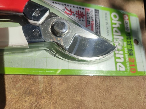 Okatsune Pruner Scissors 210 mm No.104 Japan | eBay