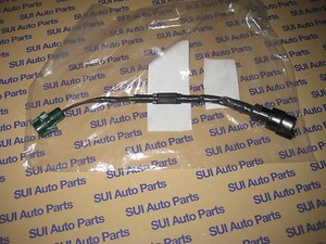 Toyota Truck Knock Sensor | eBay toyota cressida wiring harness 