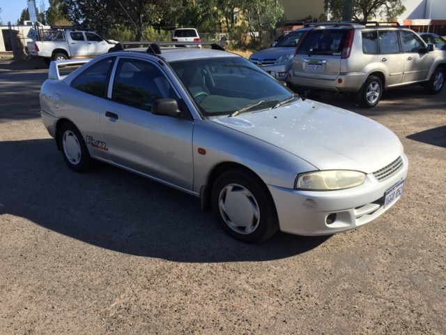 Mitsubishi lancer coupe