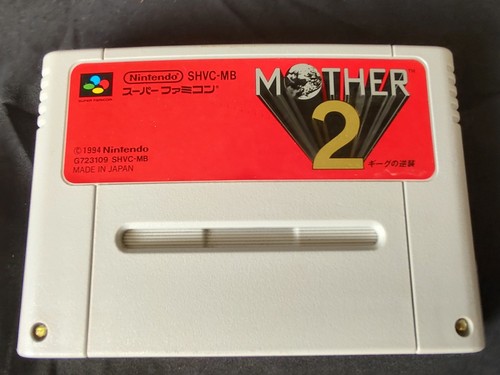 ファミコン　MOTHER MOTHER』1989年／ファミコン - レトロゲームの説明書保管庫