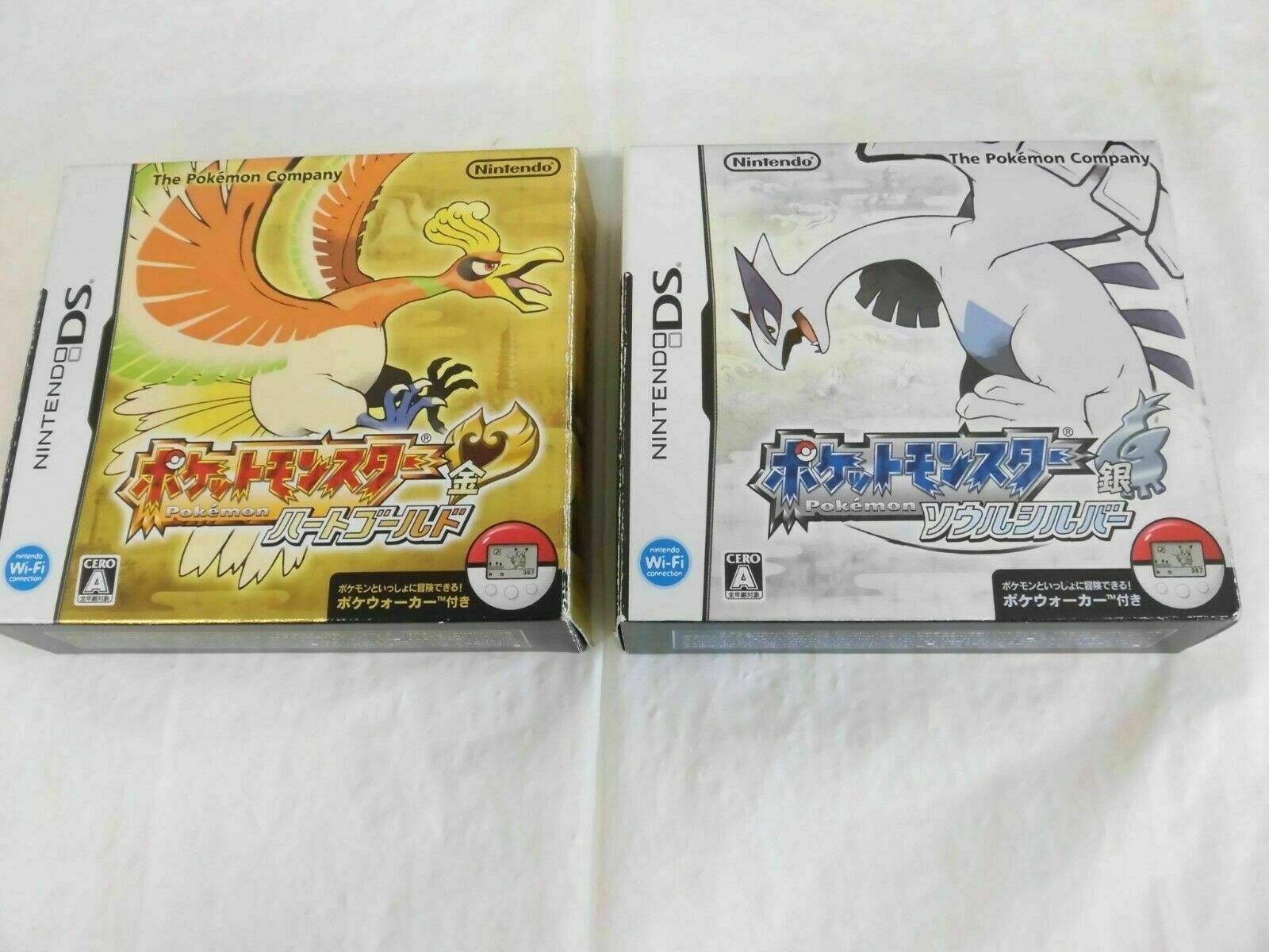 Nintendo DS Pokemon Heart Gold & Soul Silver set Japan NDS w Nintendo DS Pokemon Heart Gold & Soul Silver set Japan NDS w
