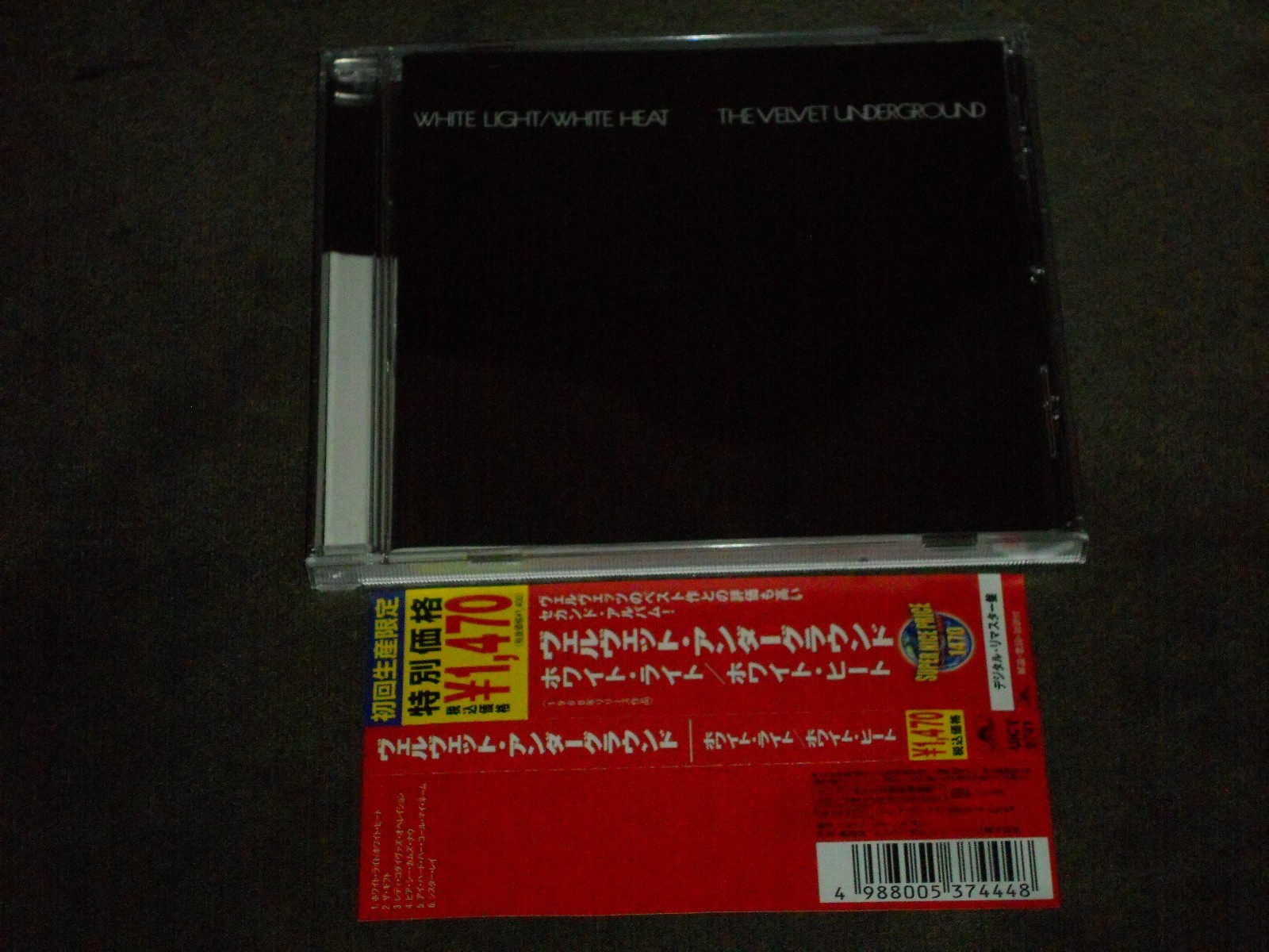 velvet underground (RARE SET!!送料込み) Sundazed Music on X: 