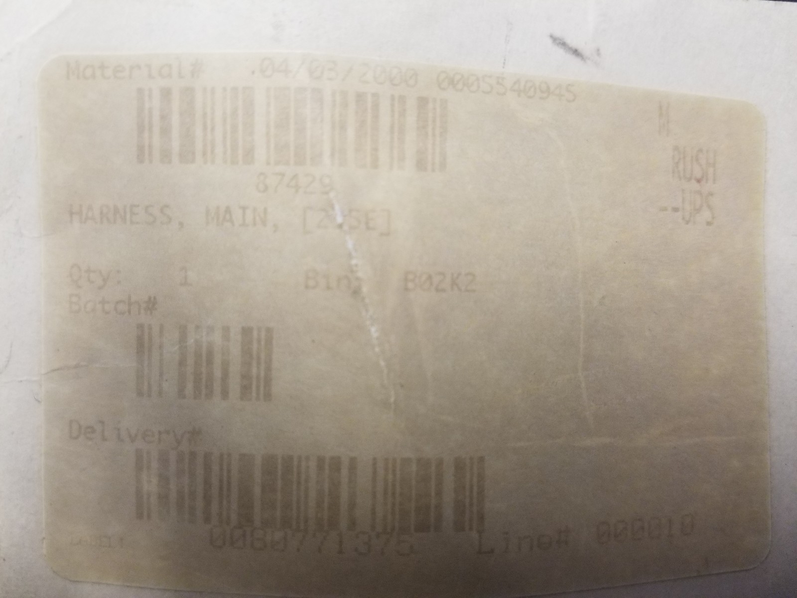 Tennant main wireing harness 205E