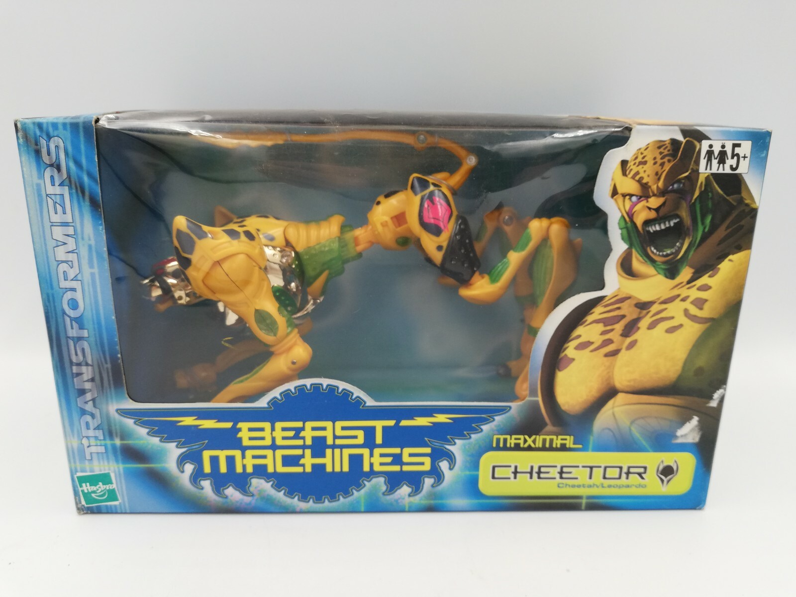 特撮 Transformers Beast Machines Cheetor Transformers Beast Machines Cheetor Cheetah - Walmart.com