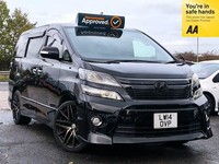 2014 Toyota Vellfire 2.4 Petrol Automatic 7 Seats CC PS P/Leather D-roof LED TV 