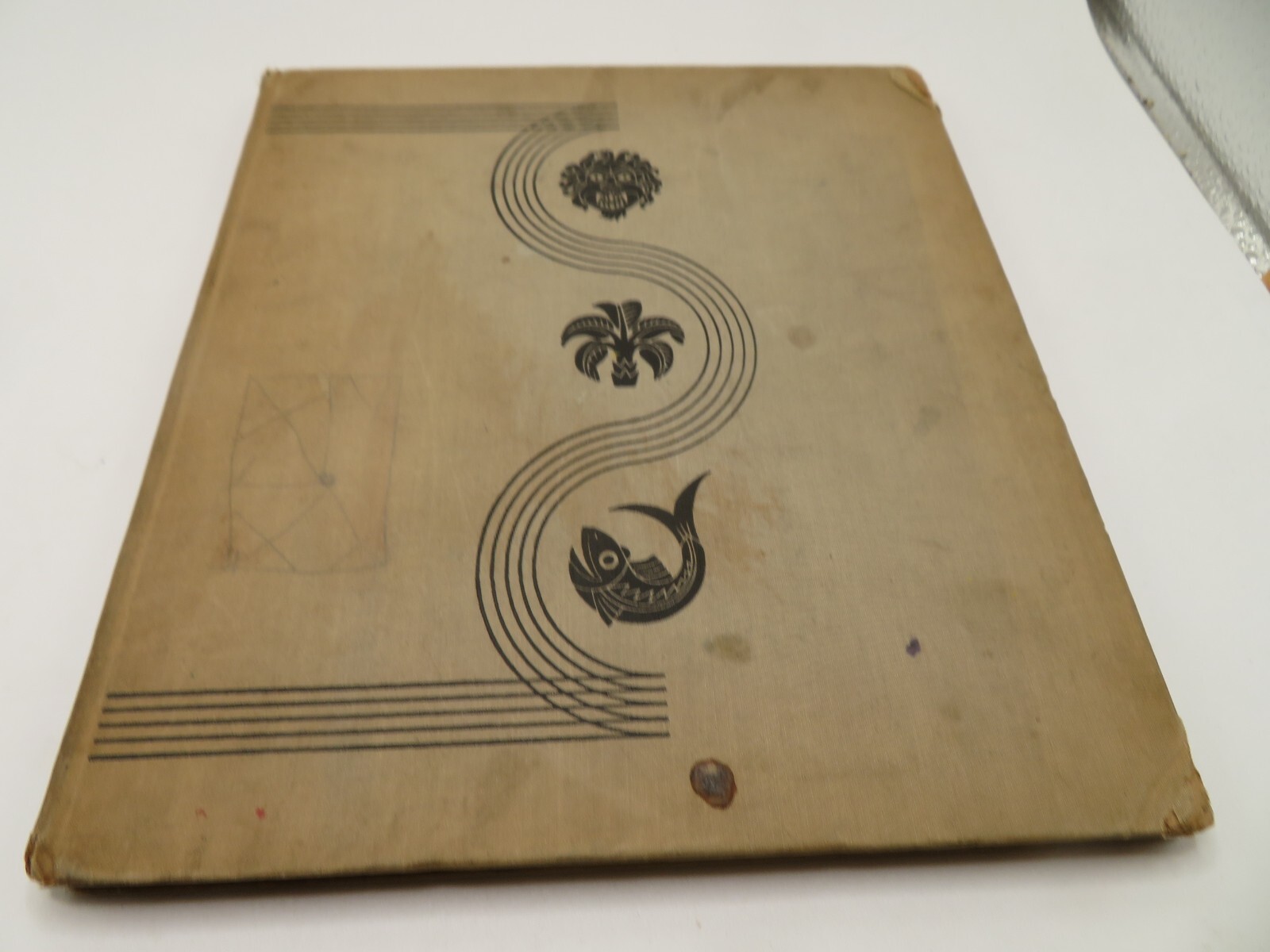 Boris Artzybasheff / Poor Shaydullah 1st Edition 1931 NO DUST COVER WRITTEN IN