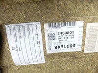 BMW F11 LCI 535d 13-17 Kombi Türverkleidung Türpappe Links Vorne BMW F11 LCI 535d 13-17 16.10.2014 gebraucht Vorschau 7