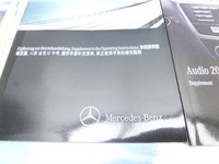 Mercedes W176 A200 12-15 Serviceheft Betriebsanleitung Anleitung Bordmappe Mercedes W176 A200 12-15 28.01.2015 gebraucht Vorschau 4