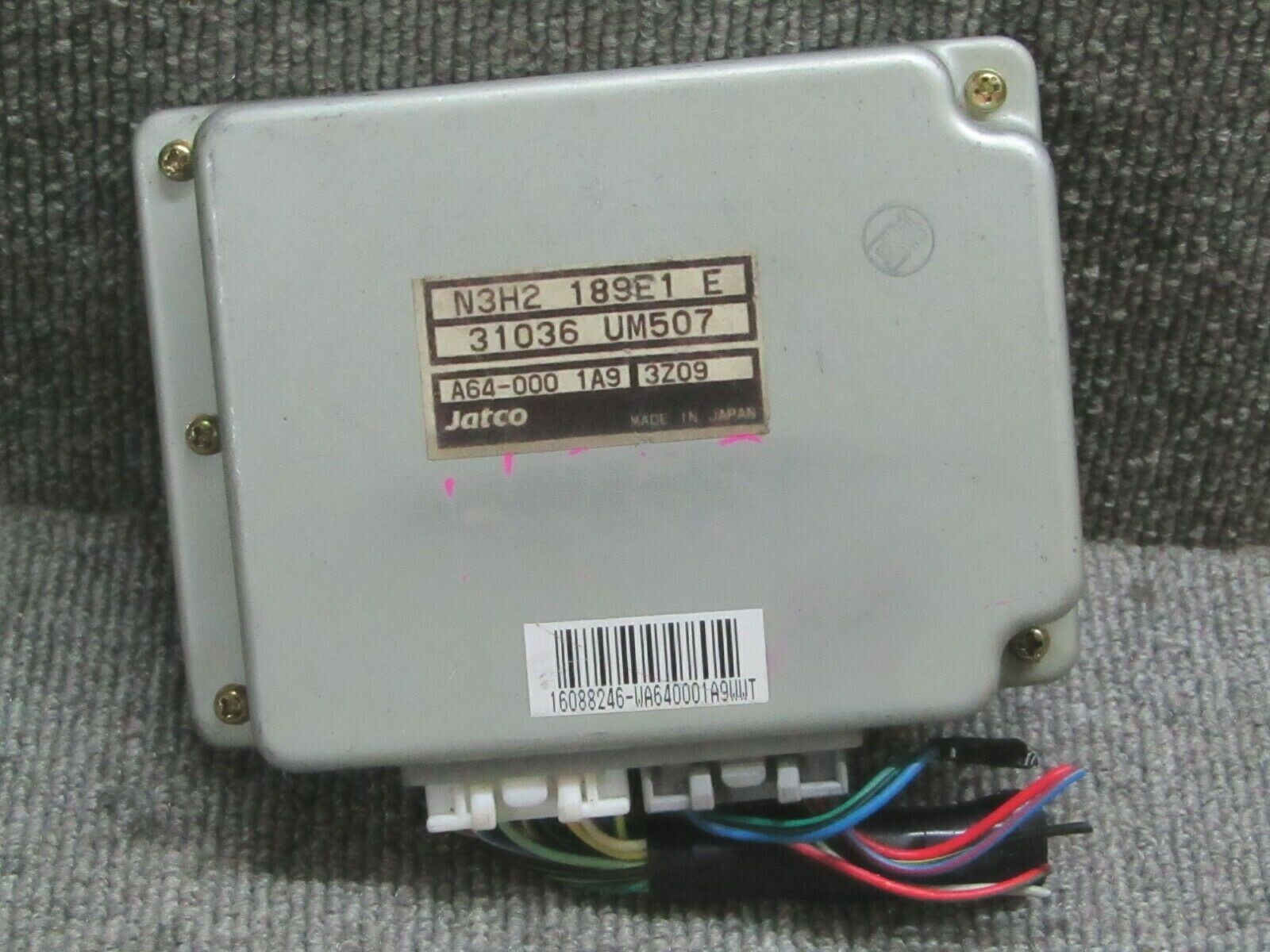 Today・ビート ECU ビートECU化（ホンダ トゥデイ・JA4/5）by ハゥディ♪ - みんカラ