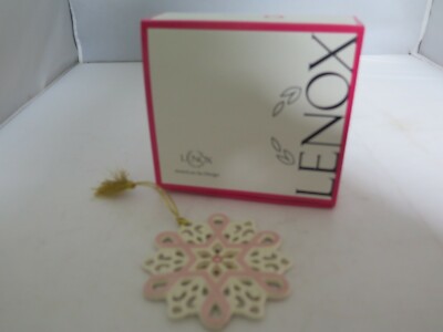 Lenox Gift of Knowledge Snowflake Ornament - New in Box - b11