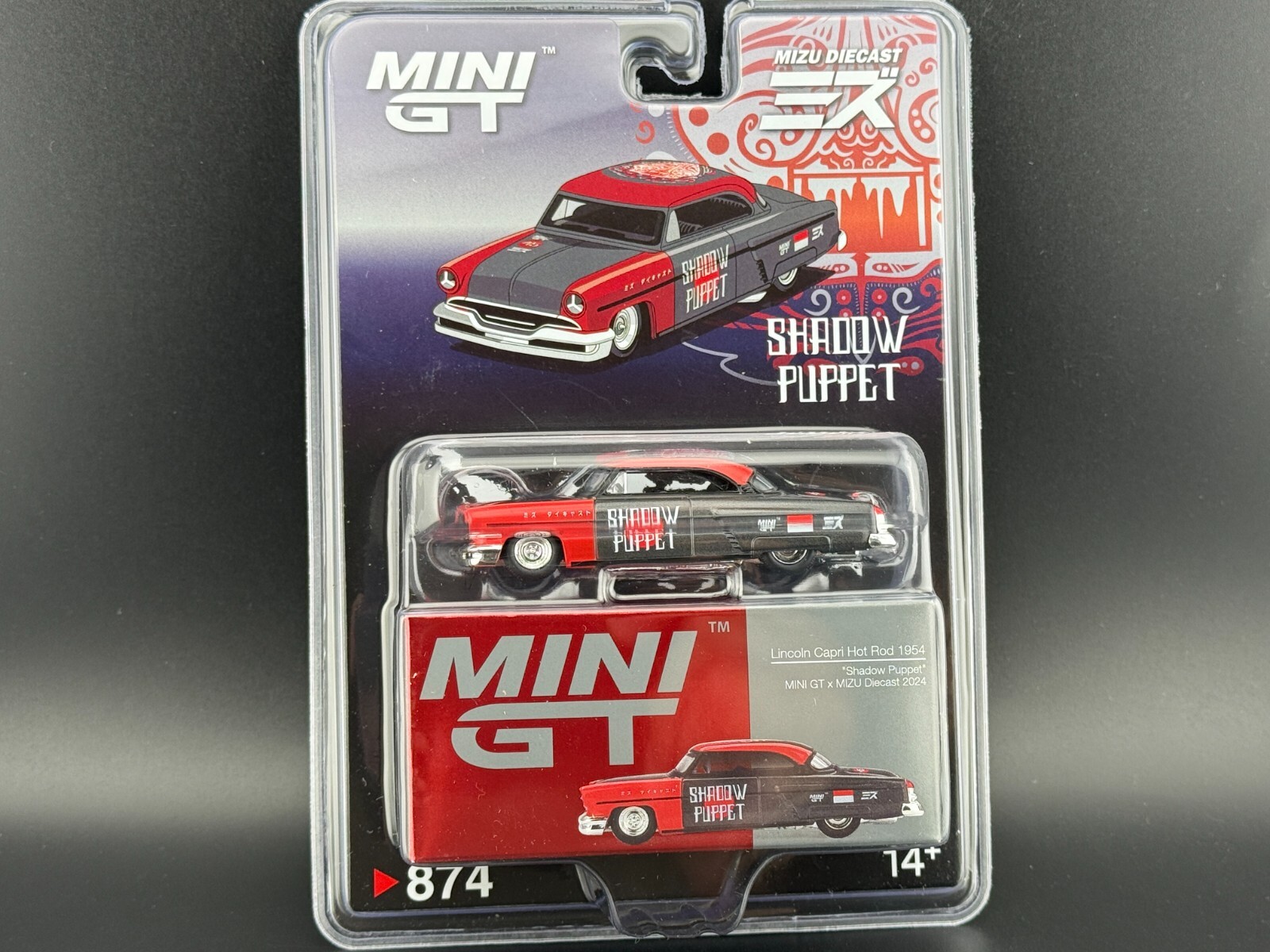 Johnny&#39;s - mikiページ JOHNNY LIGHTNING 1/64 RalliArt 2004 Mitsubishi Lancer