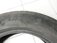 VW Tiguan I 5N 11-16 2x Reifen Sommerreifen Vredestein 215/60R17 96V 5.53-5.67mm VW Tiguan I 5N 11-16 18.12.2014... Vorschau 6