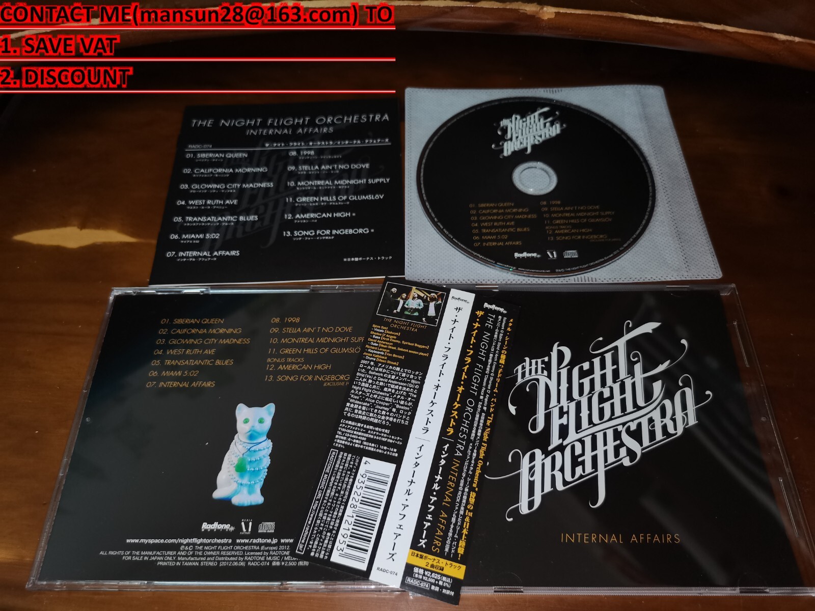 ポップス+ロック(洋楽) CD Night Flight Orchestra Internal Affairs RADC074 Radtone Music /00110 The Night Flight Orchestra - Internal Affairs CD 2012