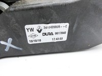 Renault Megane IV 4 16-21 dCi 1,5 85KW Schaltkulisse Schalthebel 5G Renault Megane IV 4 16-21 10.12.2018 341042886R... Vorschau 4