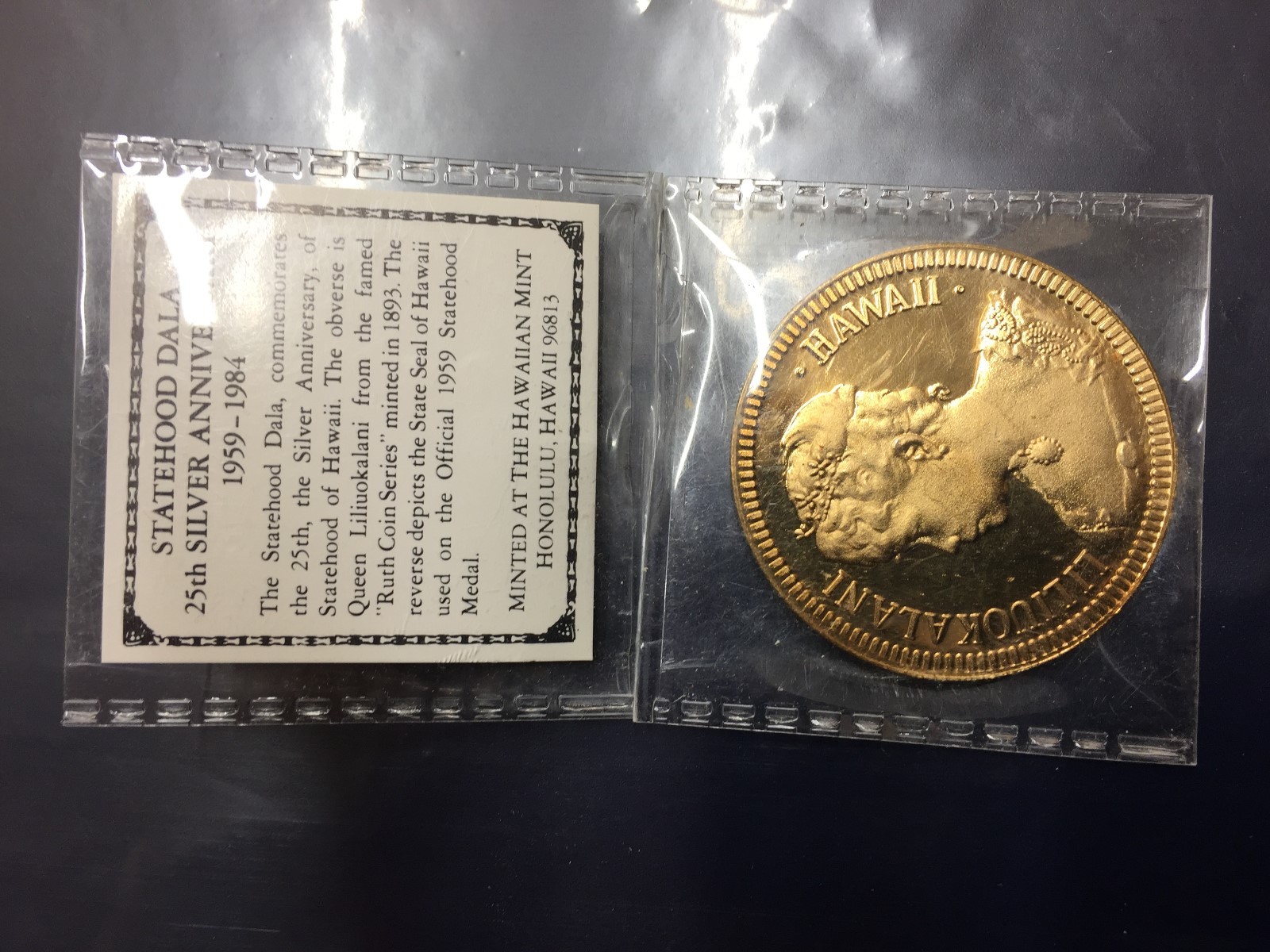 25th Anniversary Statehood Dala 1959-1984 Certified First Day of Issue Coin