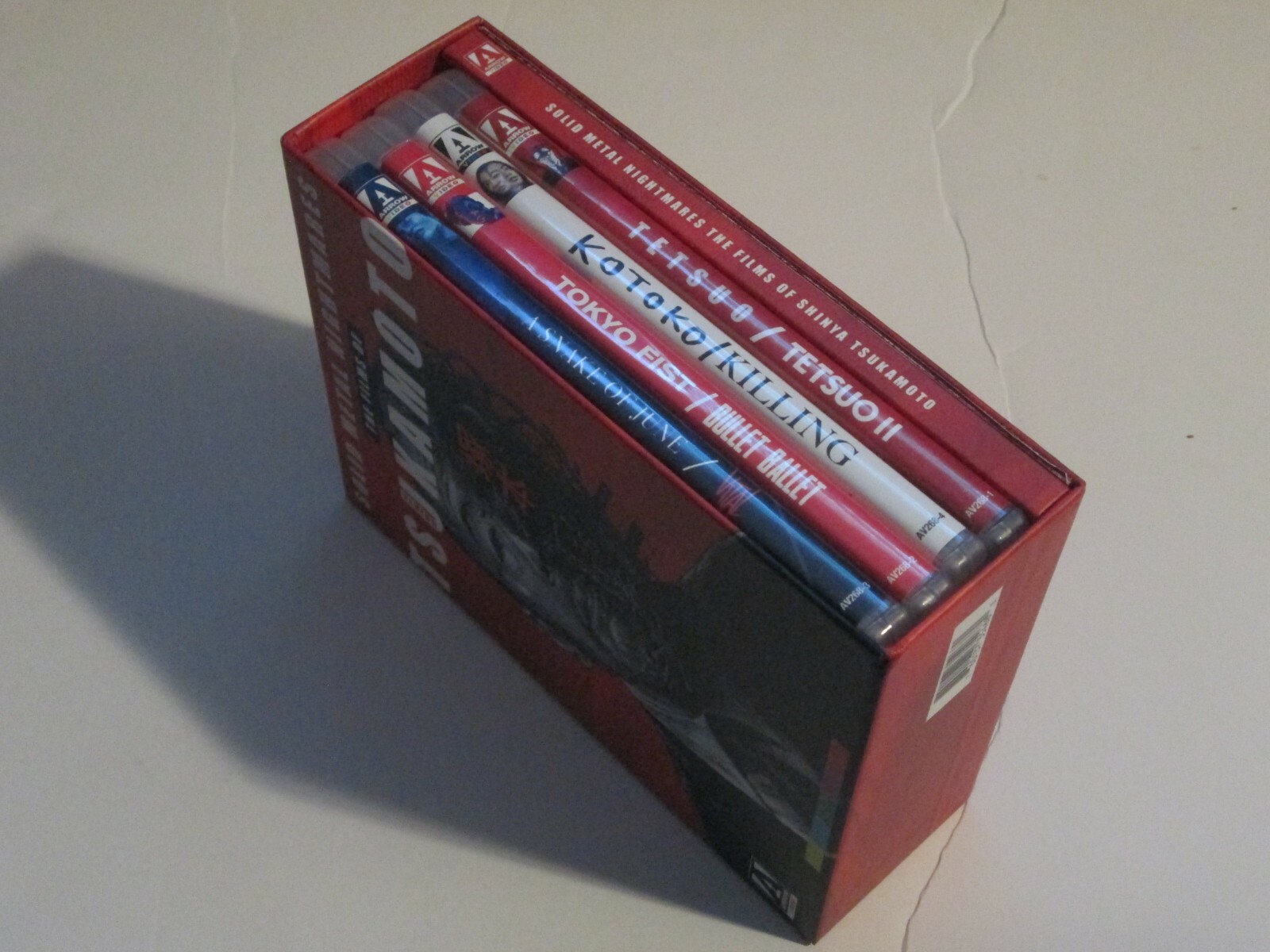 Solid Metal Nightmares The Films of Shinya Tsukamoto Blu-ray